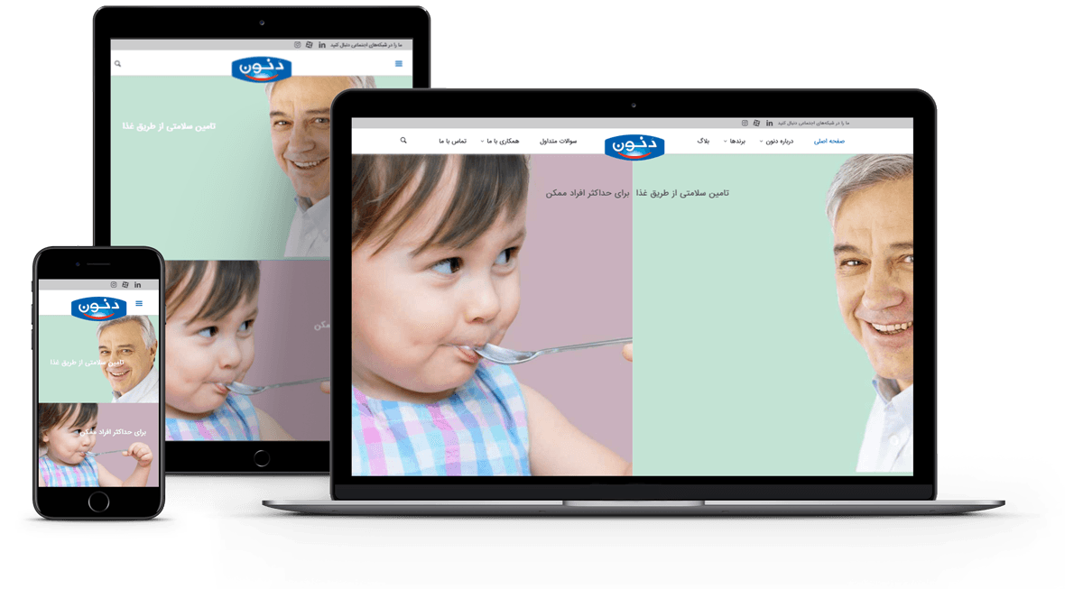 وب سایت دنون